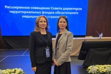 Изображение новости