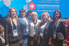 Изображение новости