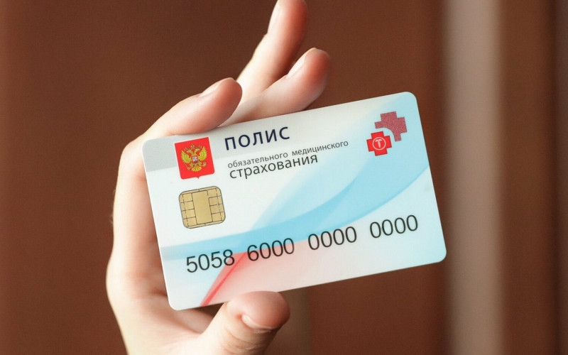 Изображение новости