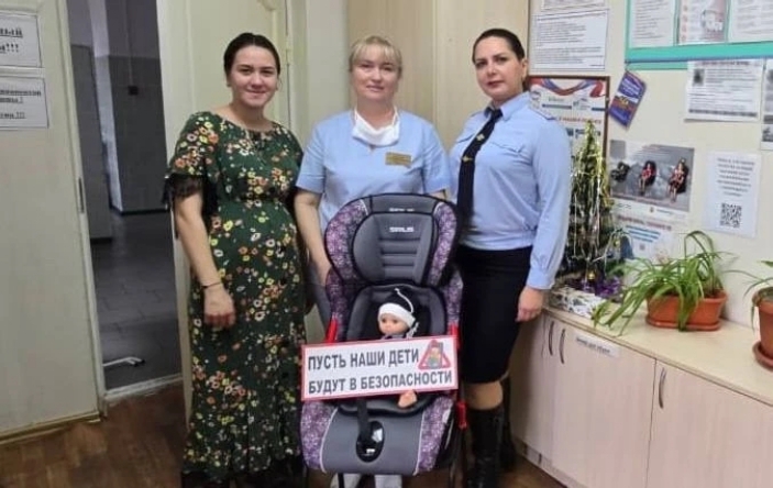 Изображение новости