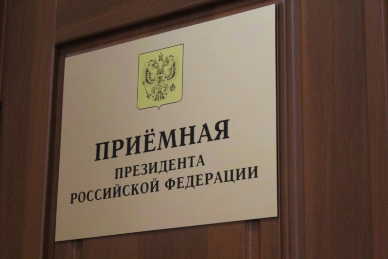 Изображение новости
