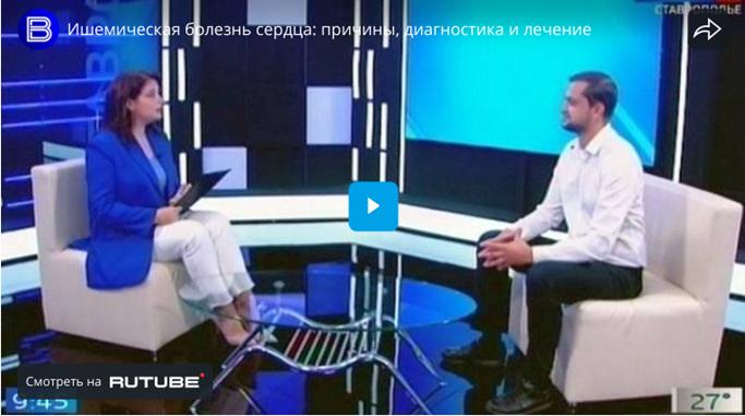 Изображение новости