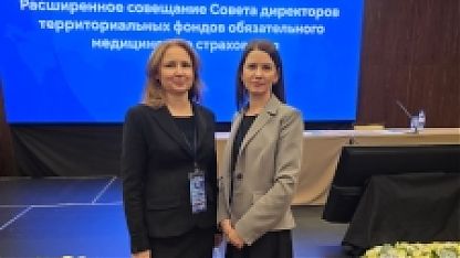 Изображение анонса новости