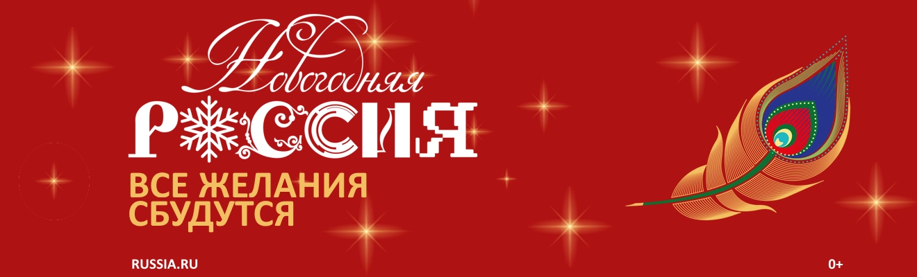 Третье изображение