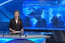 Изображение новости