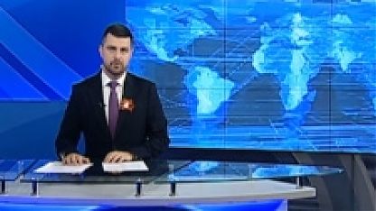 Изображение анонса новости