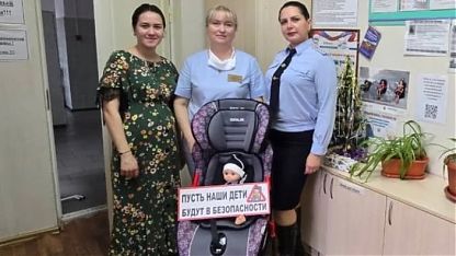 Изображение анонса новости