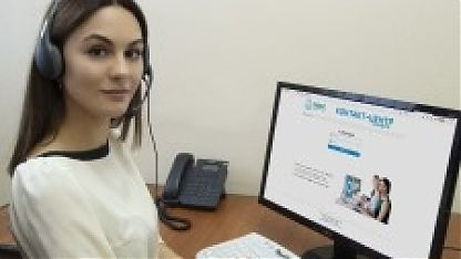 Изображение анонса новости