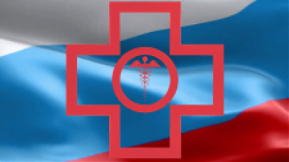 Изображение анонса новости